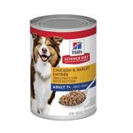 comida-humeda-para-perro-hills-senior-pollo-370-gr
