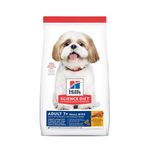 comida-seca-para-perro-hills-senior-small-bites-2-kg
