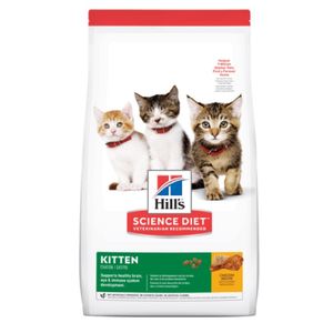 Comida Seca Para Gato Hills Kitten 1.58 Kg