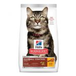 comida-seca-para-perro-hills-adult-lamb-rice-small-paws-2-1-kg.jpg