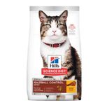 comida-seca-para-gato-hills-light-7-27-kg.jpg