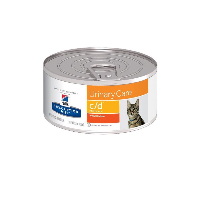 comida-medicada-para-gato-hills-c-d-156-gr