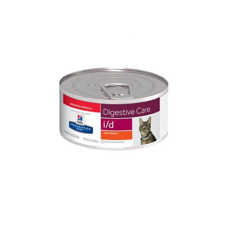 comida-medicada-para-gato-hills-i-d-154-gr