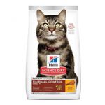 comida-seca-para-gato-hills-senior-hairball-3.18-kg-052742888309